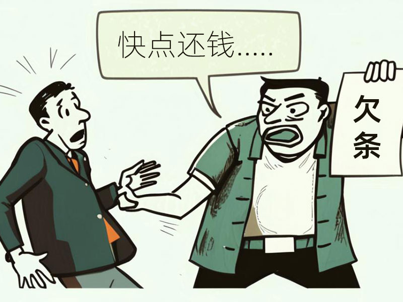 被欠七八年的钱，怎么去起诉立案