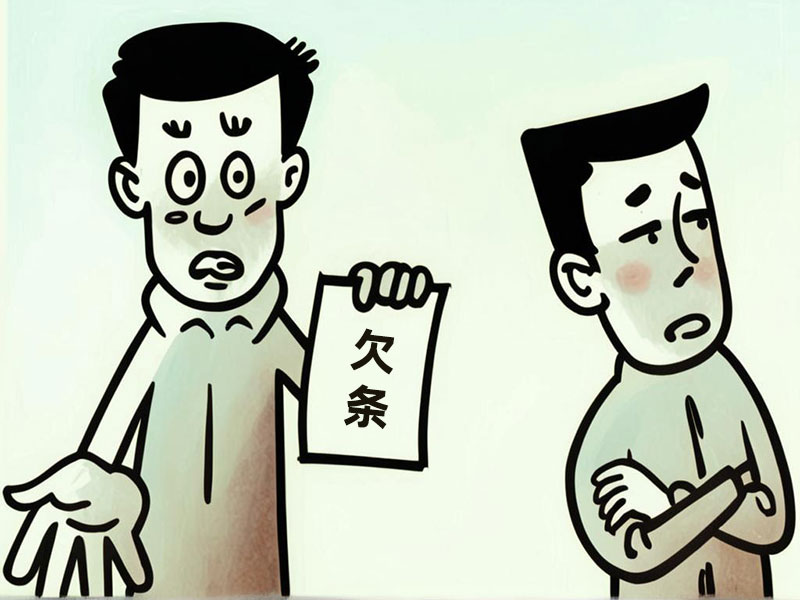 借款人离世，一般保证人承担什么担保责任