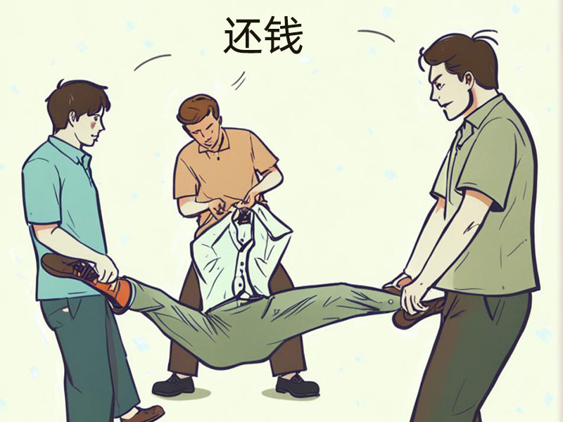 股份合作制企业中，职工股东对企业债务担何责？