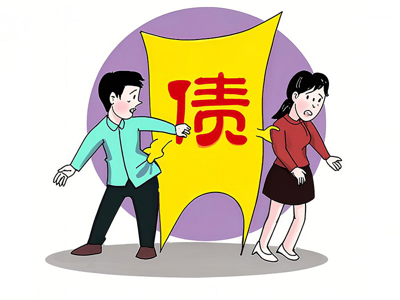 保证的债权范围和债务承担方式有哪些