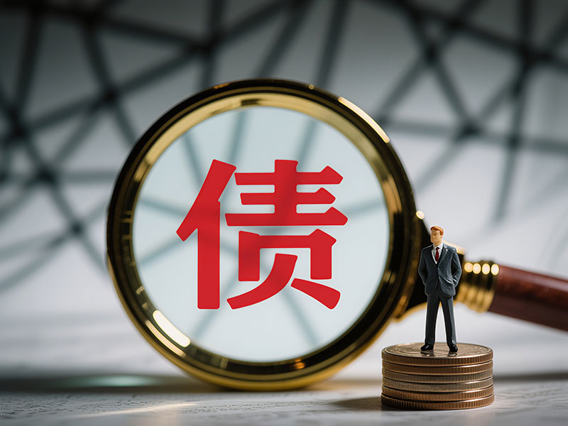 找公司要钱却没借条,该如何是好? 找公司要钱却没借条,该如何是好?